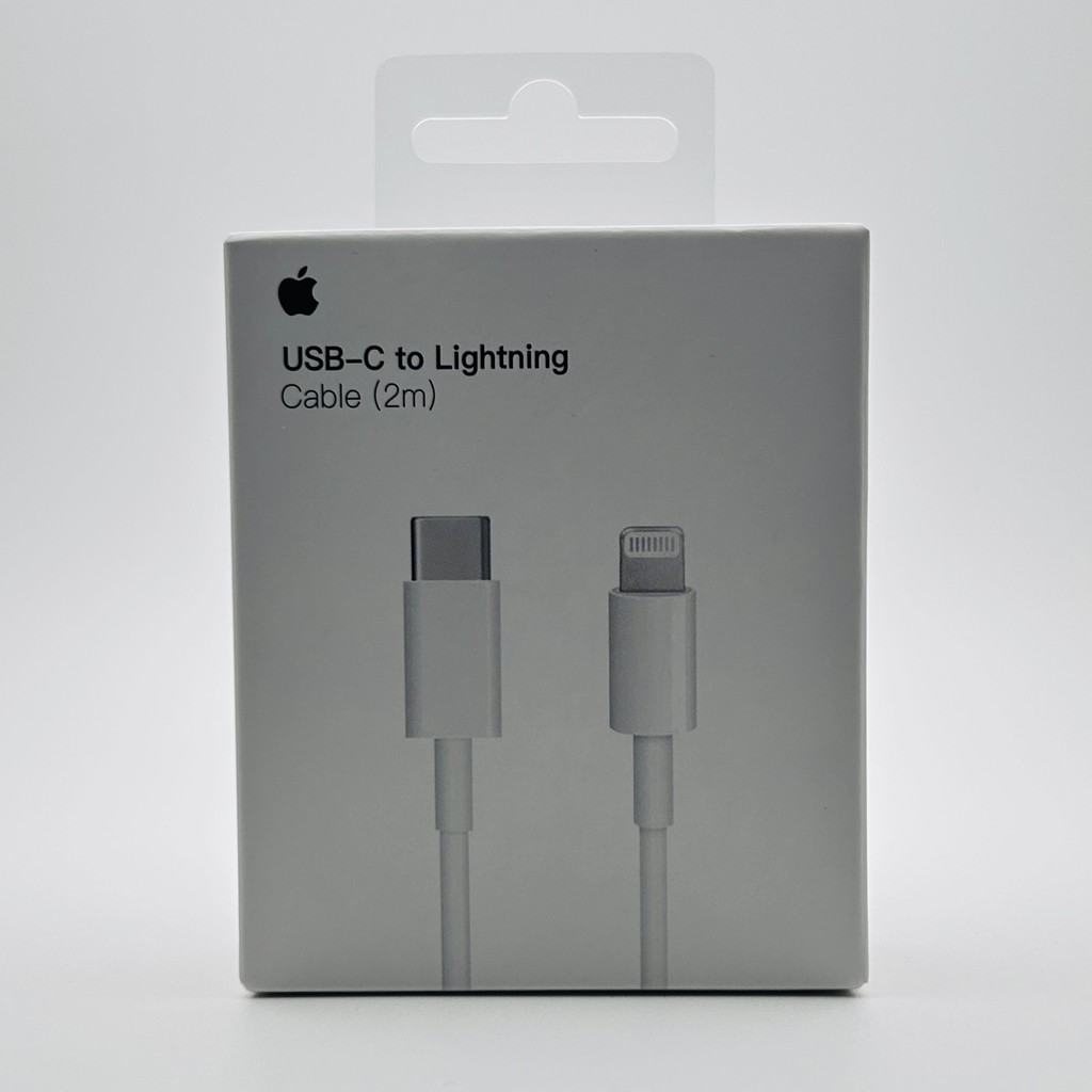 iPhone 12-14 USB-C to Lightning Cable 2M